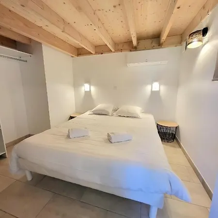 Domaine Des Cedres - Hotel, Et Insolites 3*